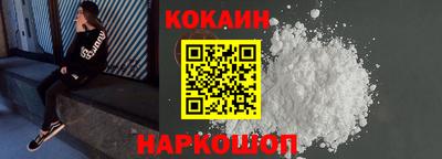 каннабис Кулебаки