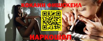 каннабис Кулебаки