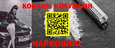 каннабис Кулебаки