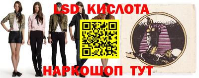 каннабис Кулебаки