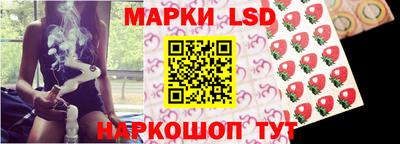 каннабис Кулебаки