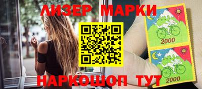 каннабис Кулебаки