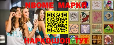 каннабис Кулебаки