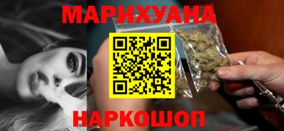 трава Кунгур
