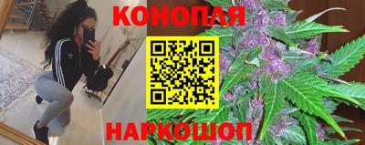 соль ск Кумертау