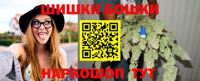 соль ск Кумертау