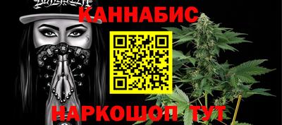 трава Кунгур