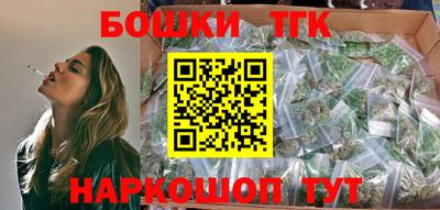 каннабис Кулебаки