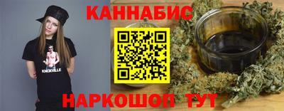 соль ск Кумертау
