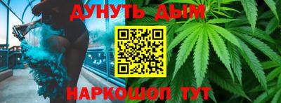 трава Кунгур