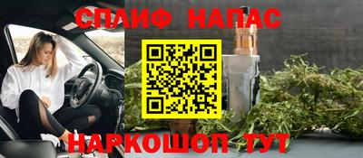 трава Кунгур