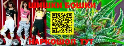 каннабис Кулебаки