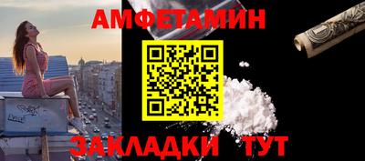 трава Кунгур