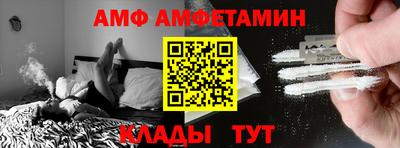 каннабис Кулебаки