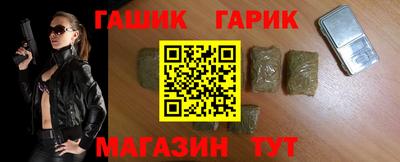 трава Кунгур