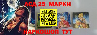 соль ск Кумертау