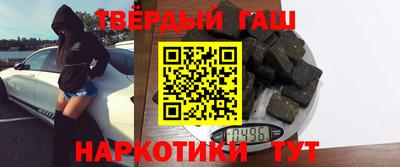 трава Кунгур