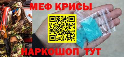 каннабис Кулебаки